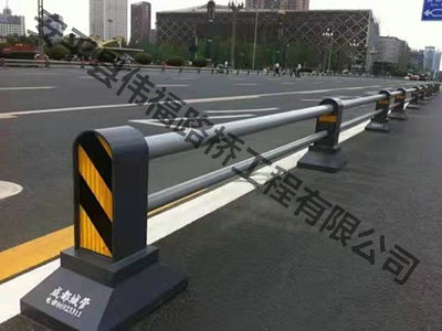 人行道護欄(lán)