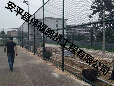 體(tǐ)育場圍欄網